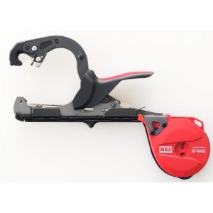 Stapler HT-R45C